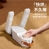 【120分钟自动断电，360°全方位热风烘干！】黑桃A飞船烘鞋器 智能恒温 一键定时， 可烘鞋子/袜子/手套 全家可用 一边烘干一边紫光杀jun，便携折叠收纳不占空间  秋冬必备！！ 商品缩略图4