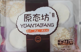 原态坊千丝饼豆沙味300g