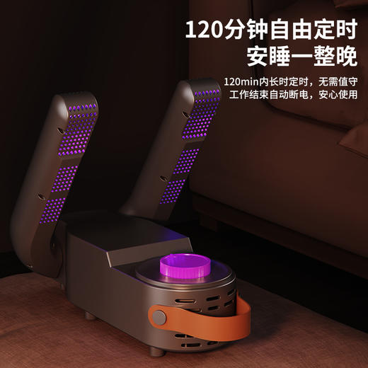 【120分钟自动断电，360°全方位热风烘干！】黑桃A飞船烘鞋器 智能恒温 一键定时， 可烘鞋子/袜子/手套 全家可用 一边烘干一边紫光杀jun，便携折叠收纳不占空间  秋冬必备！！ 商品图5