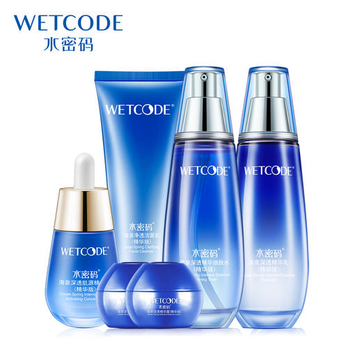 水密码海泉深透美肌六件套 商品图0