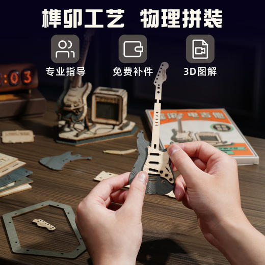 T 若来手工    TG605K   摇滚·电吉他 商品图3