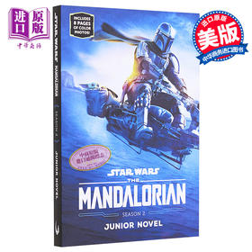 【中商原版】曼达洛人第二季青年小说 英文原版 The Mandalorian Season 2 Junior Novel Joe Schreiber