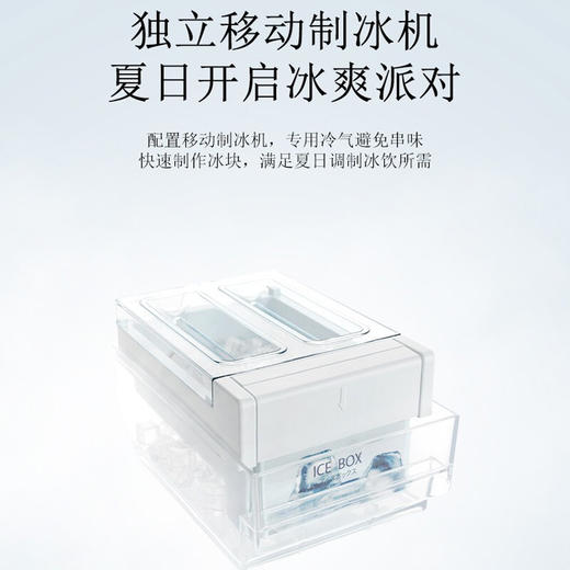 东芝 406升法式五门电冰箱 GR-RM426WE-PG2A9 墨晶灰 商品图2