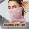 【第二件半价❗️1件=面罩+围巾+帽子】多功能蓄热锁温德绒围脖，防风保暖，百搭时尚，男女同款❗️加绒加厚护颈户外骑行头套韩版口父亲节礼物新年礼盒年货礼盒 商品缩略图3