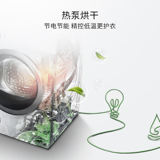 博世（BOSCH）原装进口10KG洗10KG烘洗烘套装WGA656B00W+WQA655A00W 白色 商品图6