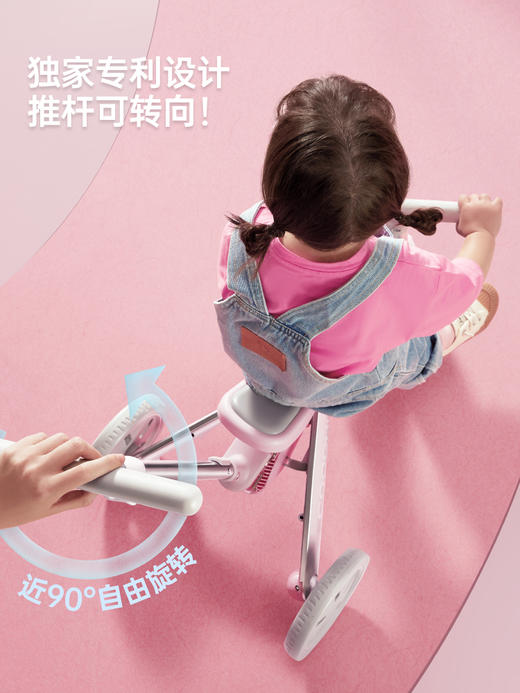 COOGHI酷骑儿童三轮车脚踏车1-5岁自行车轻便宝宝推车溜遛娃神器（厂家发货） 商品图1