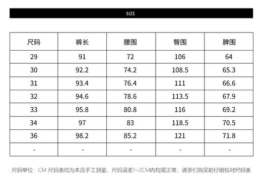 PINLI品立秋冬新款百搭纯色直筒休闲束脚长裤男潮B213117122 商品图7