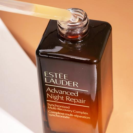 雅诗兰黛小棕瓶精华肌底液 特润修护肌透精华露 商品图1