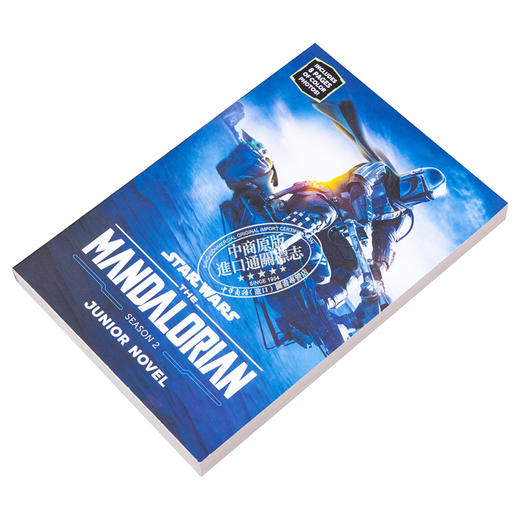 【中商原版】曼达洛人第二季青年小说 英文原版 The Mandalorian Season 2 Junior Novel Joe Schreiber 商品图2