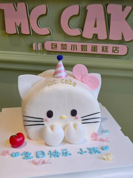 立体KT猫蛋糕 商品图0