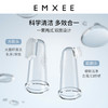 【母婴用品】嫚熙宝宝指套牙刷儿童舌苔清洁乳牙刷0岁1岁硅胶牙刷2只 商品缩略图4