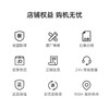 OPPO Reno8 Pro+ 12GB+256GB 逍遥青 天玑8100-MAX 自研影像芯片 5000万索尼旗舰主摄 120Hz超清屏幕 5G手机 商品缩略图3