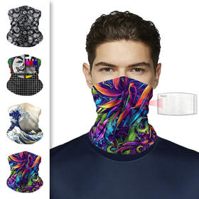 户外男女防晒骑行面罩魔术头巾防护围脖可插PM2.5过滤片