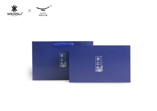 WENSLI/万事利 经典君之礼-龙吟套装 商品图3