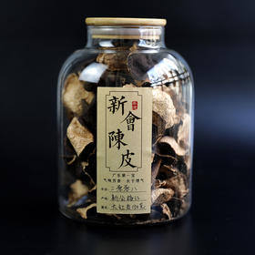 岑德 新会核心产区12年陈皮 150g/罐