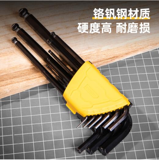 得力DL232209H发黑加长球头内六角组套(黑) 商品图5