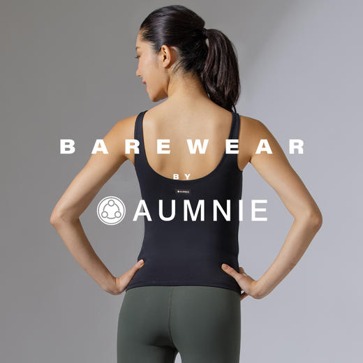 【新品】极光U形背心 AURORA TANK 商品图1