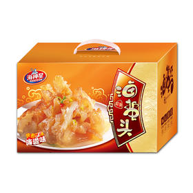 海味大礼包B款