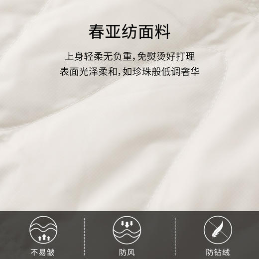 玳莎白色立领羽绒服女冬季新款时尚通勤百搭宽松保暖鸭绒外套 CD41303 商品图3