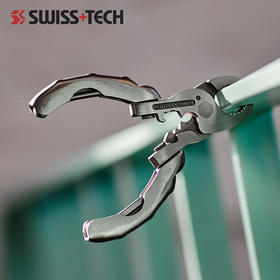 多功能工具钳子SWISS TECH瑞士科技户外9合1钥匙扣迷你折叠小装备