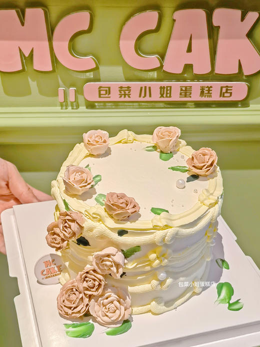 粉色裱花蛋糕 商品图0