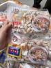 懒人肉片 商品缩略图0