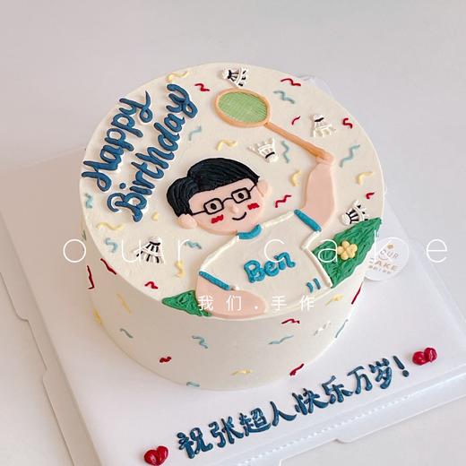羽毛球男生手绘蛋糕-低糖处理无添加 商品图0