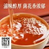 白沙溪•大师臻藏／白沙溪建厂80周年纪念茶（双十一∥买一赠一）赠尚明焖壶一个，限量50份 商品缩略图8