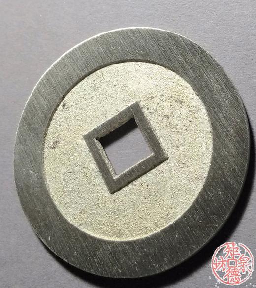 古泉书馆文创 西王赏功  BJ0029 商品图3