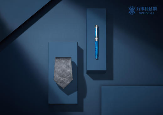 WENSLI/万事利 《元首礼·麒麟》领带 笔礼盒 商品图2