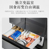 东芝 406升法式五门电冰箱 GR-RM426WE-PG2A9 墨晶灰 商品缩略图3