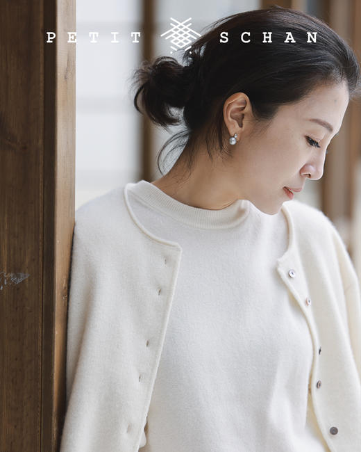 PETIT SCHAN小闪 CLO#145 sense of autumn 秋意浓 秋冬高端针织系列纯山羊绒圆领长袖开衫 商品图2