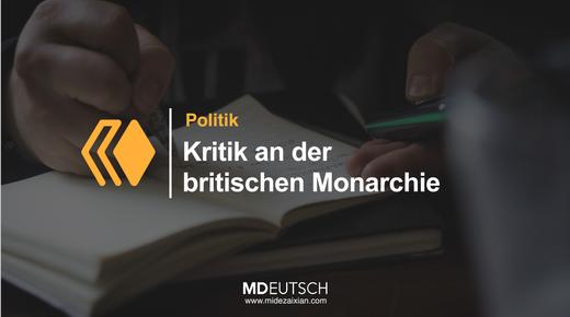 46.【政治】对英国君主制的批评（MP3） 商品图0