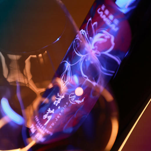 蓝赛酒庄茉莉赤霞珠红葡萄酒（2017） 商品图1