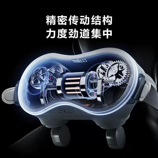 【红光聚能热灸 专业手法】SKG颈椎肩颈按摩仪H7旗舰肩颈斜方肌脖子按摩仪器护颈颈部按摩器 商品图2