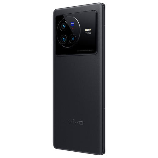 vivo X80 12GB+256GB 至黑 4nm天玑9000旗舰芯片 自研芯片V1+ 蔡司T*光学镜头 双电芯80W闪充 5G 拍照 手机 商品图4