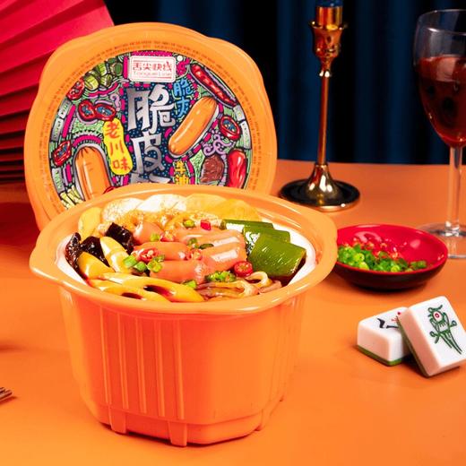 麻辣匠人  自热火锅  速食懒人自助  8盒 商品图4