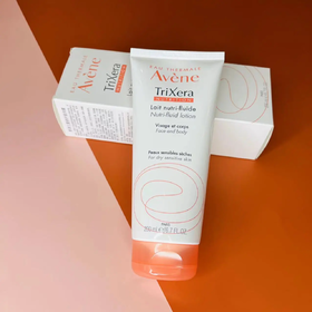 【爆款超低价预售 急单慎拍】Avene雅漾三重修护盈润露身体乳面部滋润保湿200ml