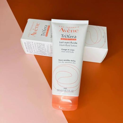 【爆款超低价预售 急单慎拍】Avene雅漾三重修护盈润露身体乳面部滋润保湿200ml 商品图0