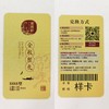 湖锦鲜-大闸蟹998 商品缩略图5