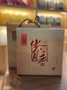 “岁月留香”黑砖茶（春茶料） 商品缩略图0