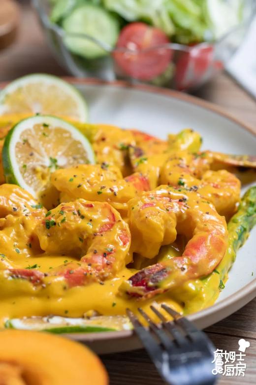 南瓜咸蛋黄浓汤大虾 商品图0