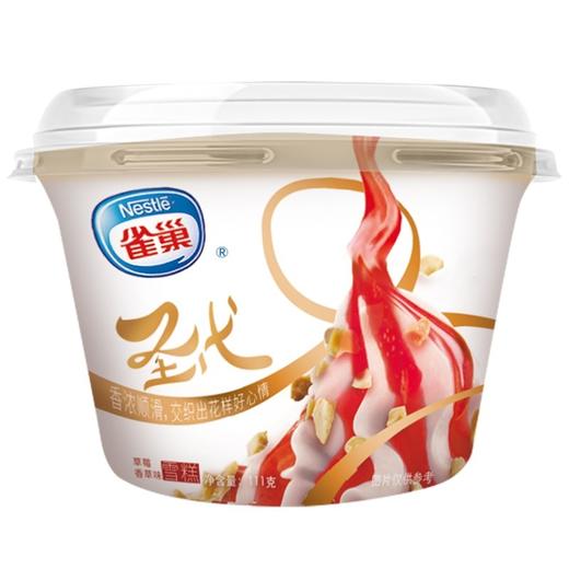 雀巢大圣代（草莓香草）102g 商品图2