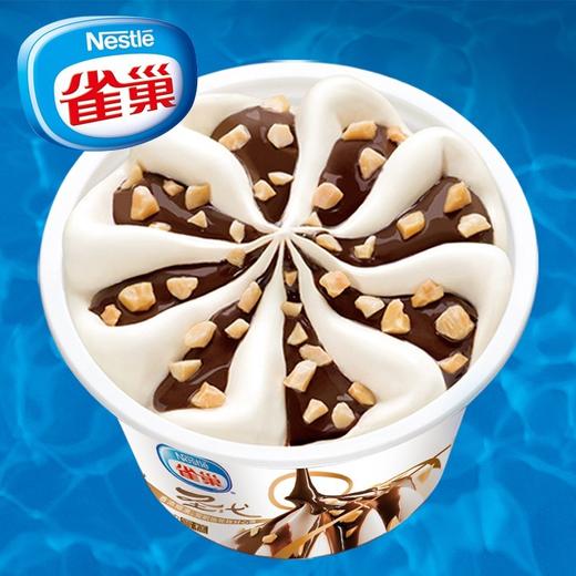 雀巢大圣代（香草巧克力）102g 商品图1