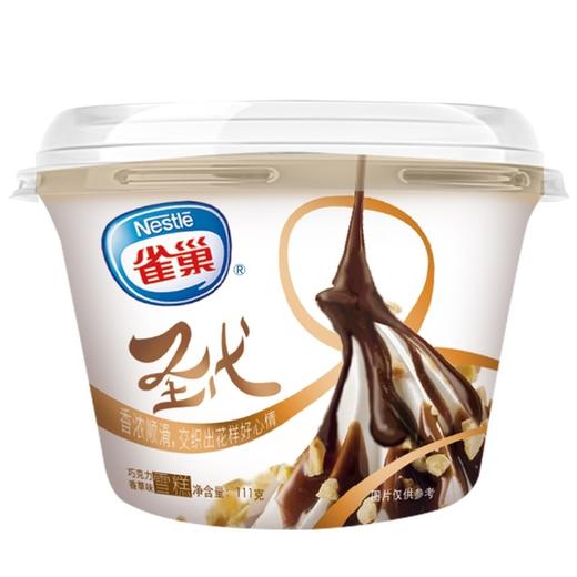 雀巢大圣代（香草巧克力）102g 商品图0