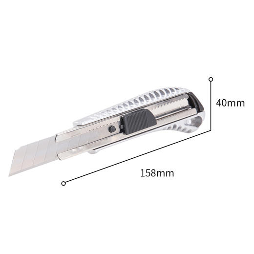 得力DL4255SK2铝合金美工刀(银) 商品图2