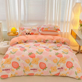 【惠慈】牛奶绒 四件套