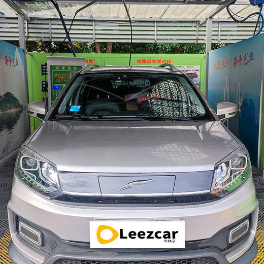 云度 π1 Pro 智派型【长租-深圳】 商品图1