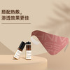 【精油颈椎暖敷贴】（4片/盒，赠5ML山金车圣约翰草精油）下单后3—5个工作日发货| 下单前联系客服：cxbc521领取福利 商品缩略图3