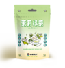【夏日茶饮】初茶花月茉莉绿茶新包装15g/袋 匠心配比 花香馥郁 商品缩略图0
